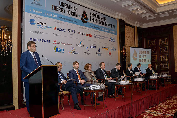 ІХ Український енергетичний форум